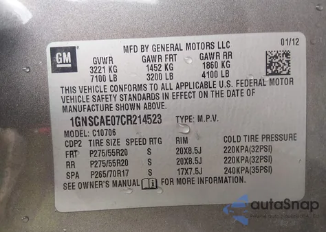 2012 Chevrolet Tahoe Ls из США, поврежденный, VIN 1GNSCAE07CR214523